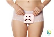 What Are the Symptoms of Vaginal Infection?