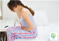 What Should I Do If I Have a Fever During My Menstrual Cycle?